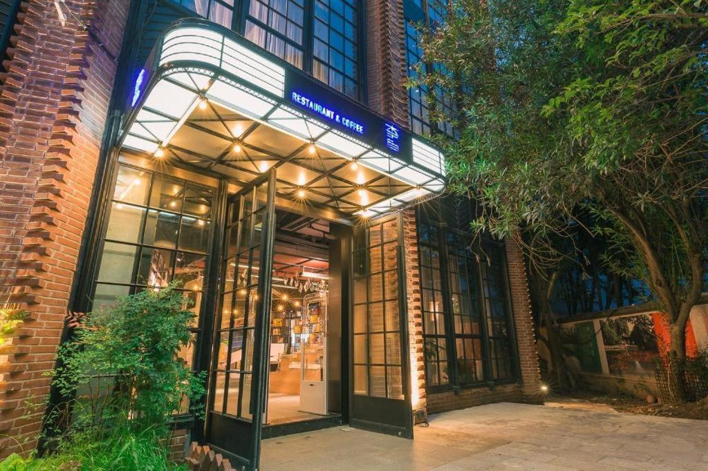 항저우 코지 파크 호텔 외부 사진
